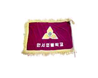 symbol_flag.png